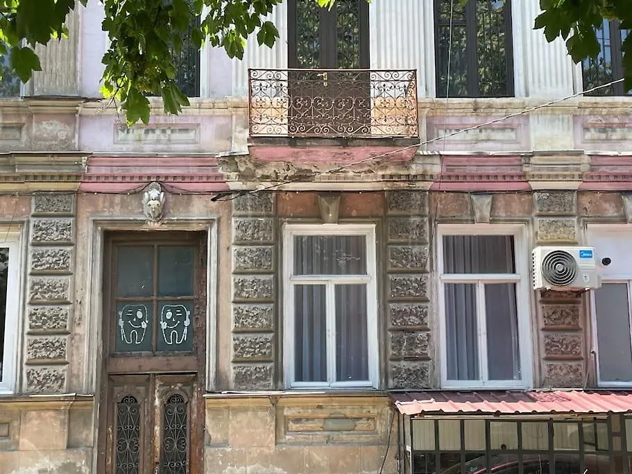 Terracotta Studio - Ideal Tourist Hub تبليسي